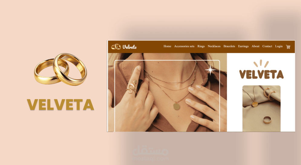 Velveta Stor - متجر الكتروني للإكسسوارات
