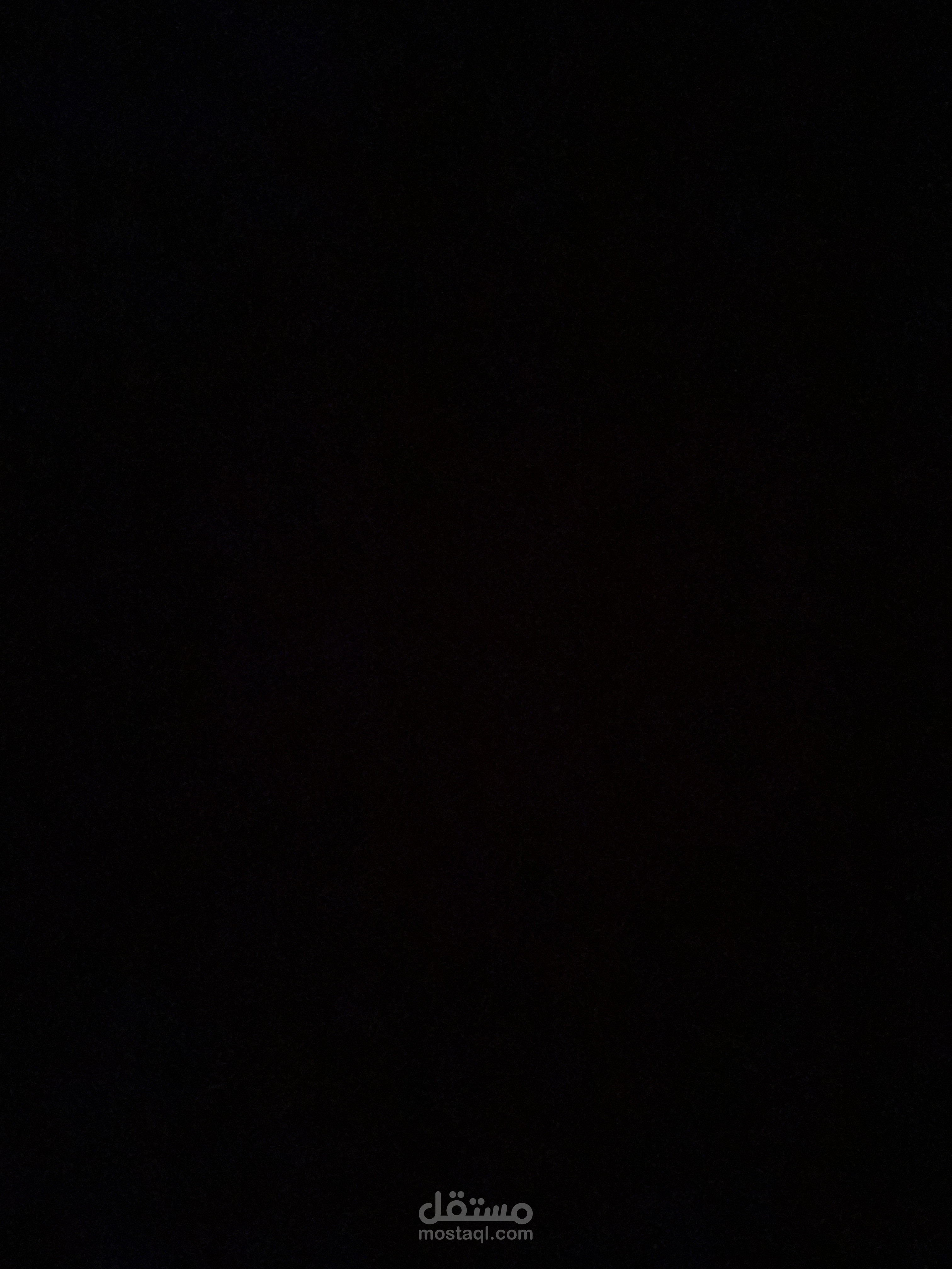 موسيقى تصويرية بعنوان الإحباط