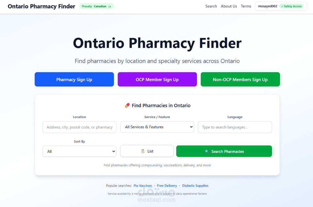 Ontario pharmacy (Hospital System)
