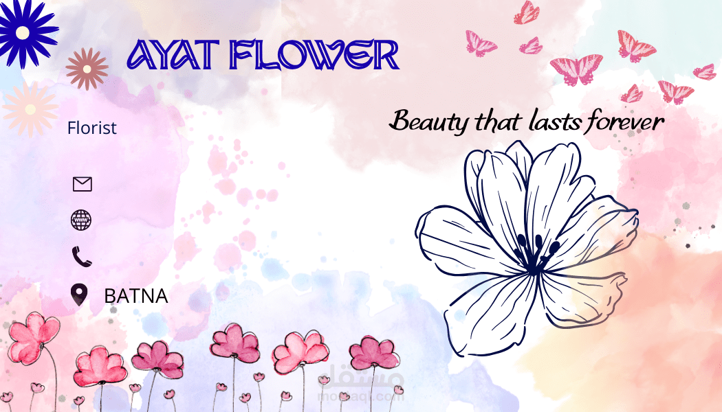 تصميم بطاقة عمل احترافيةBusiness Card Design