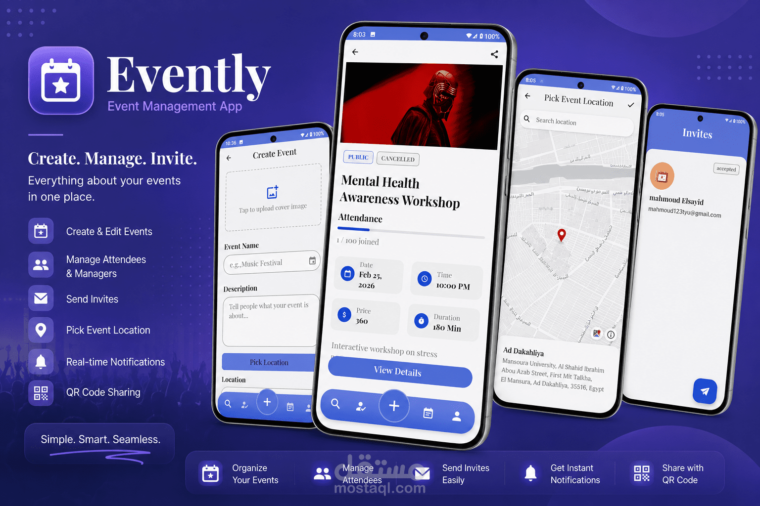 Evently – تطبيق ذكي لإدارة وتنظيم الفعاليات وحجوزات الحضور