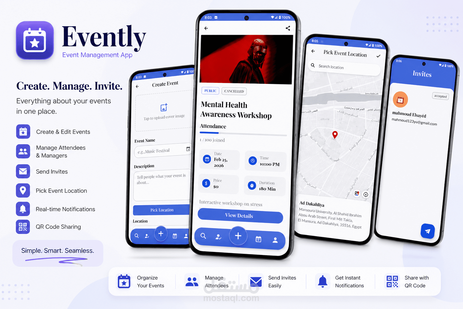 Evently – تطبيق ذكي لإدارة وتنظيم الفعاليات وحجوزات الحضور