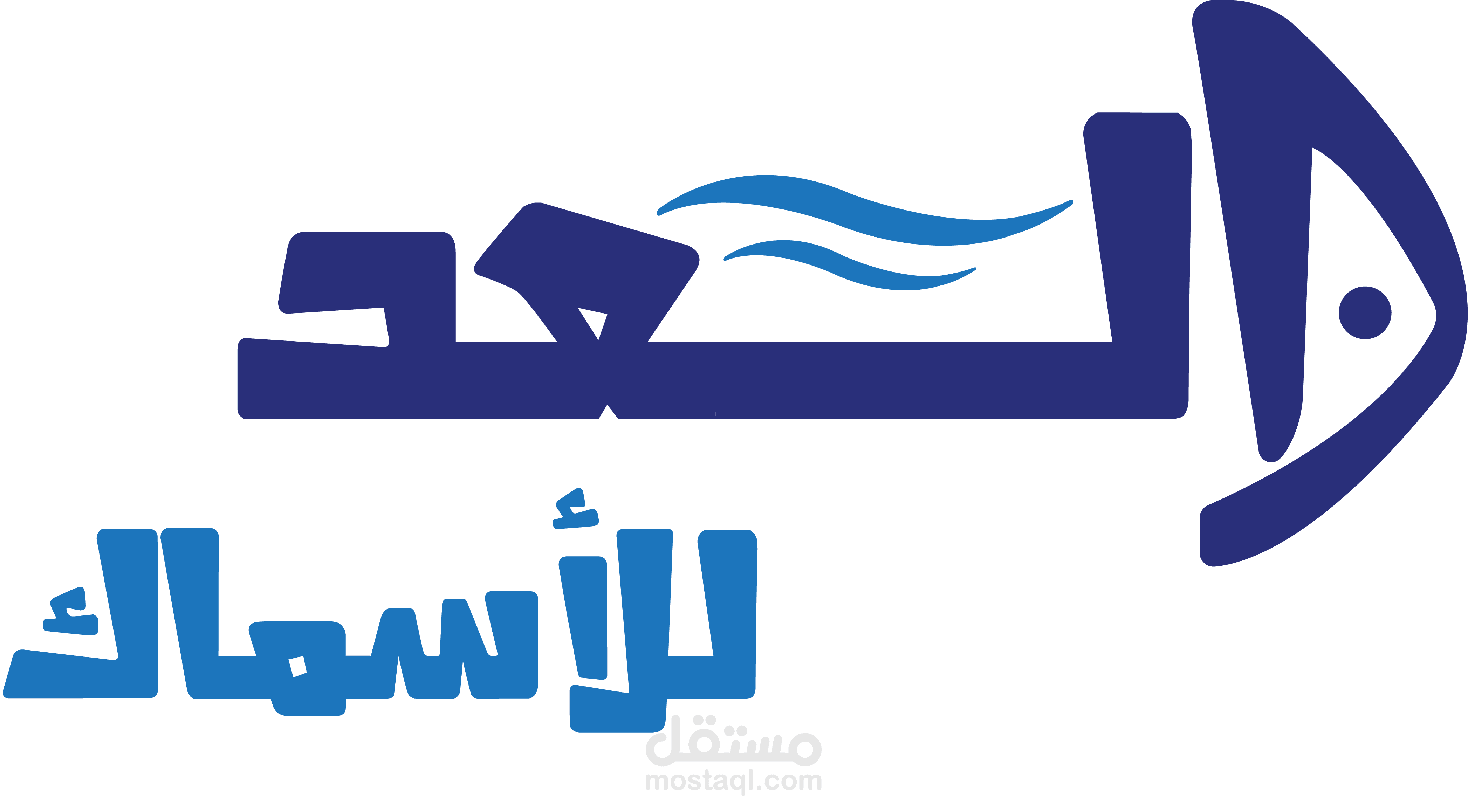 Logo Design / Branding