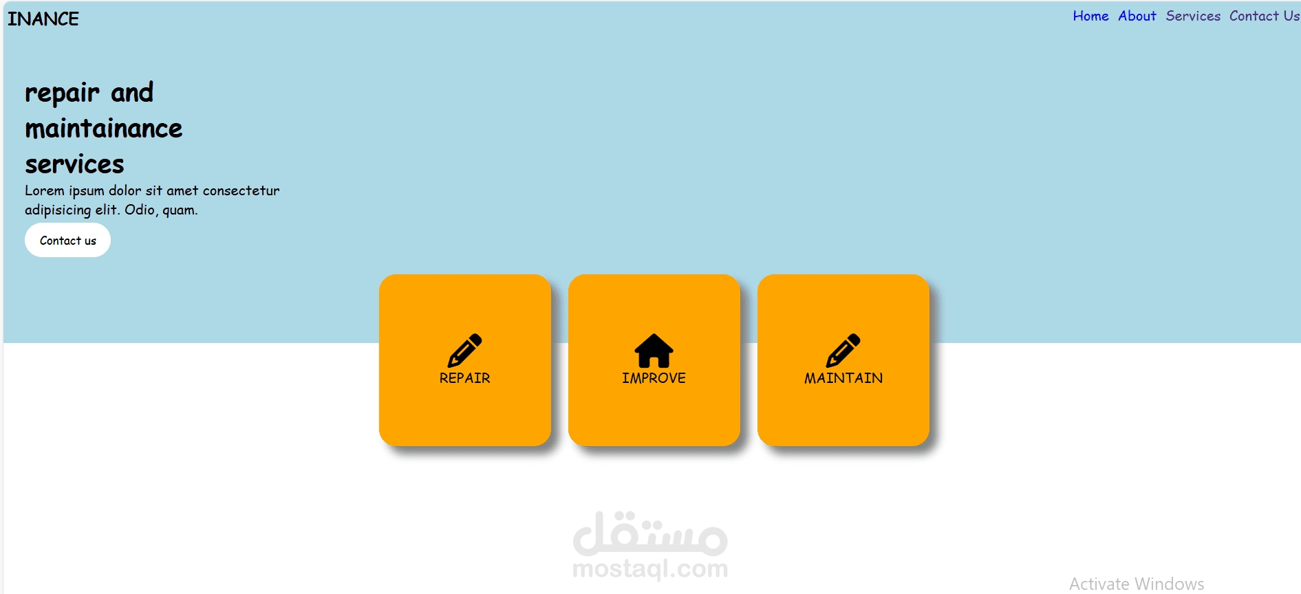 واجهة امامية