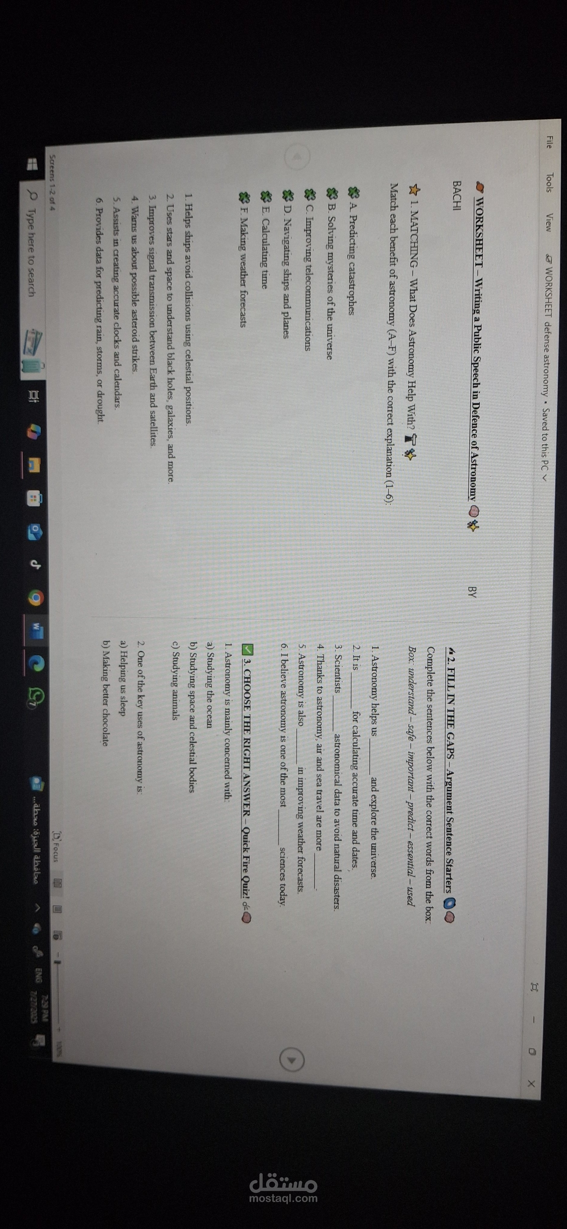 Worksheets