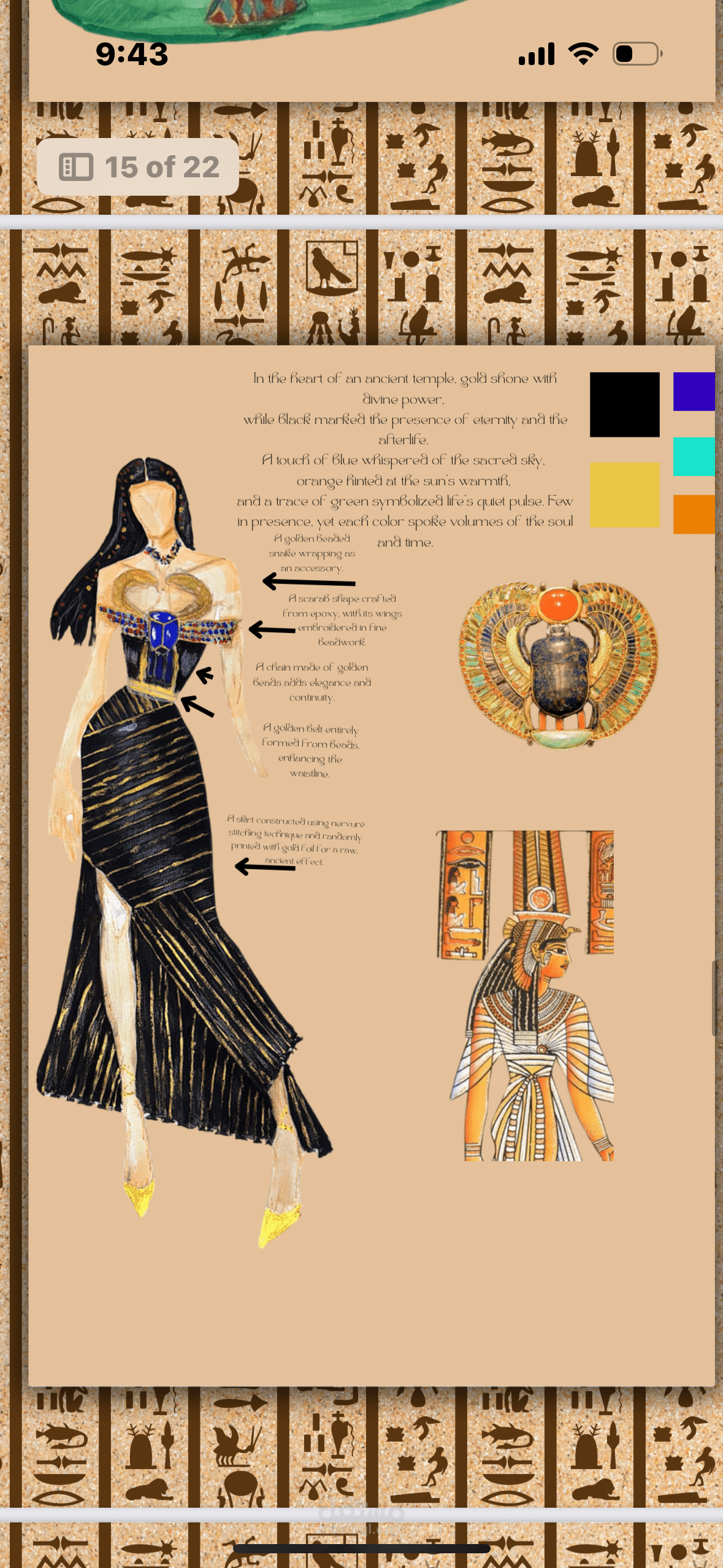 تصميم ملابس و رسم أزياء