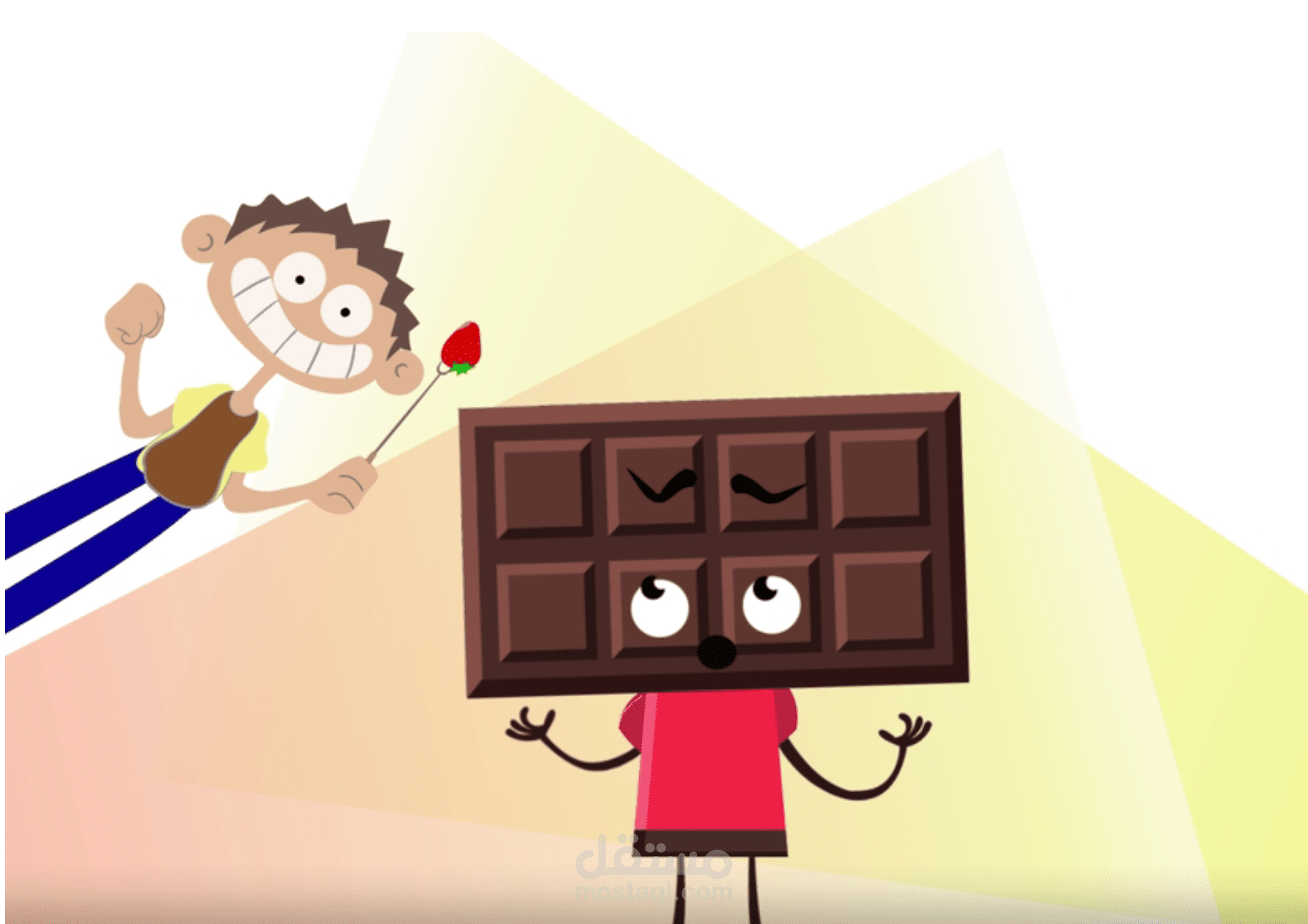 intro dark chocolate