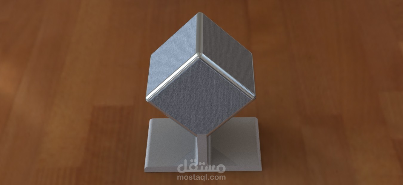 Cube Render