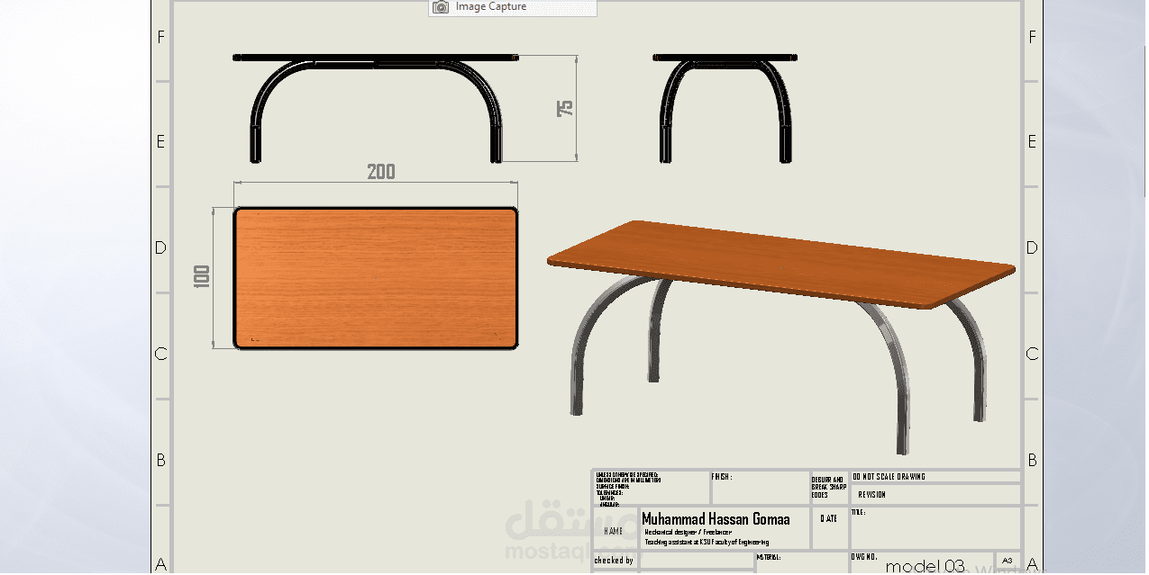 تصميم طاوله