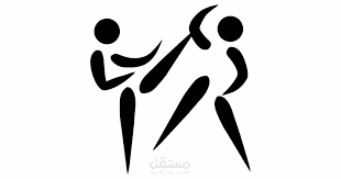 دورة الدفاع عن النفس