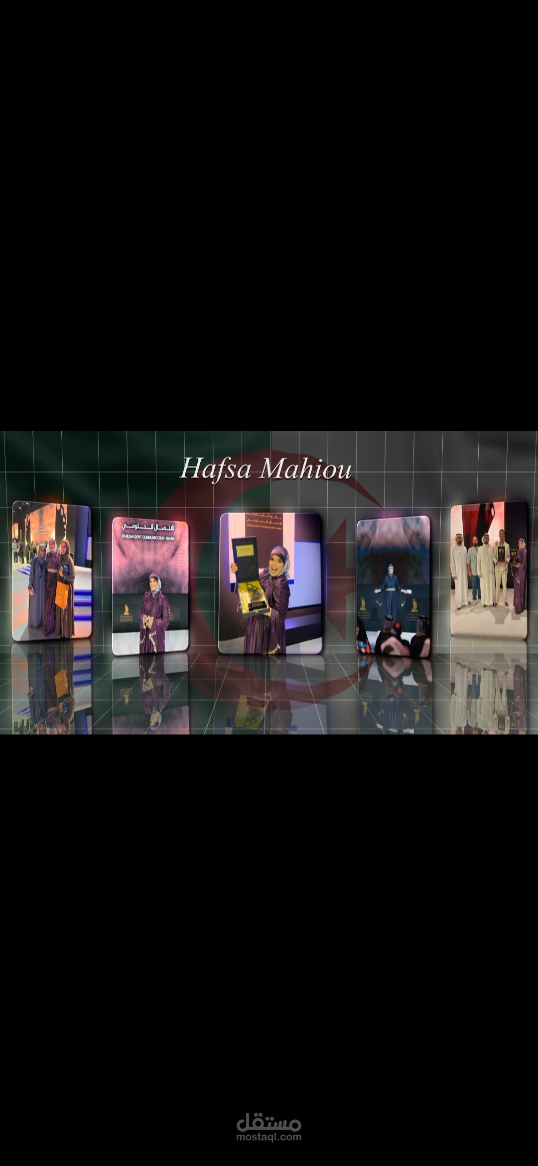 تحويل مجموعة من الصور الى فيديو اعلاني