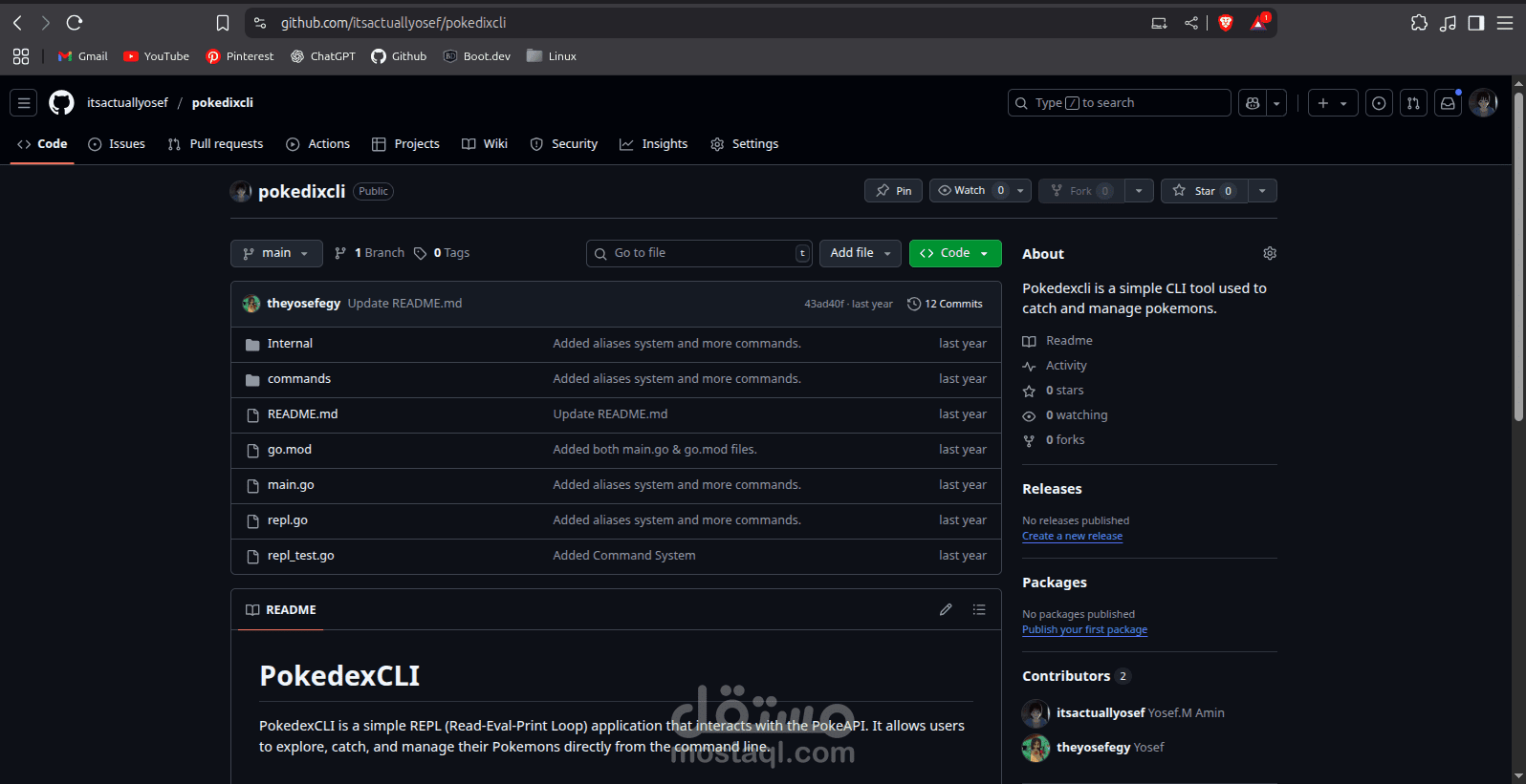 Pokedex CLI