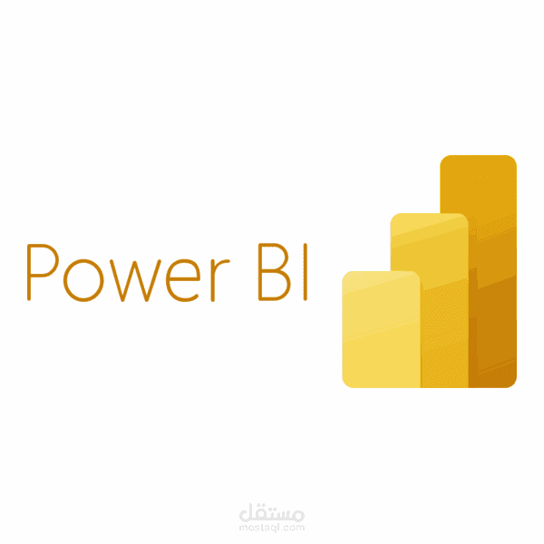 تصميم dashboard عن طريق Power BI