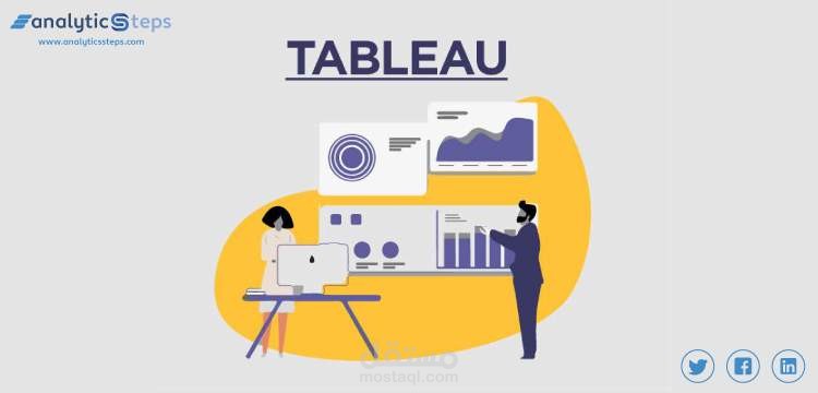 تصميم لوحة معلومات تفاعلية باستخدام Tableau