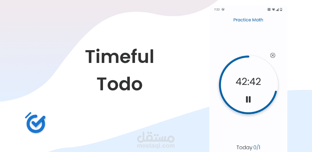 برنامج اداره المهام - Timeful Todo