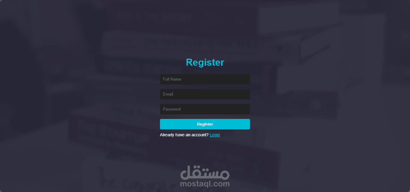 صفحة لتسجيل الدخول الى موقع لبيع الكتب الالكترونية بلغة الجافا سكريبت (JS) وال HTML والCSS.