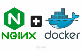 تحويل تطبيق تجارة إلكترونية (MERN Stack) لبيئة Docker وتأمينه بـ Nginx.