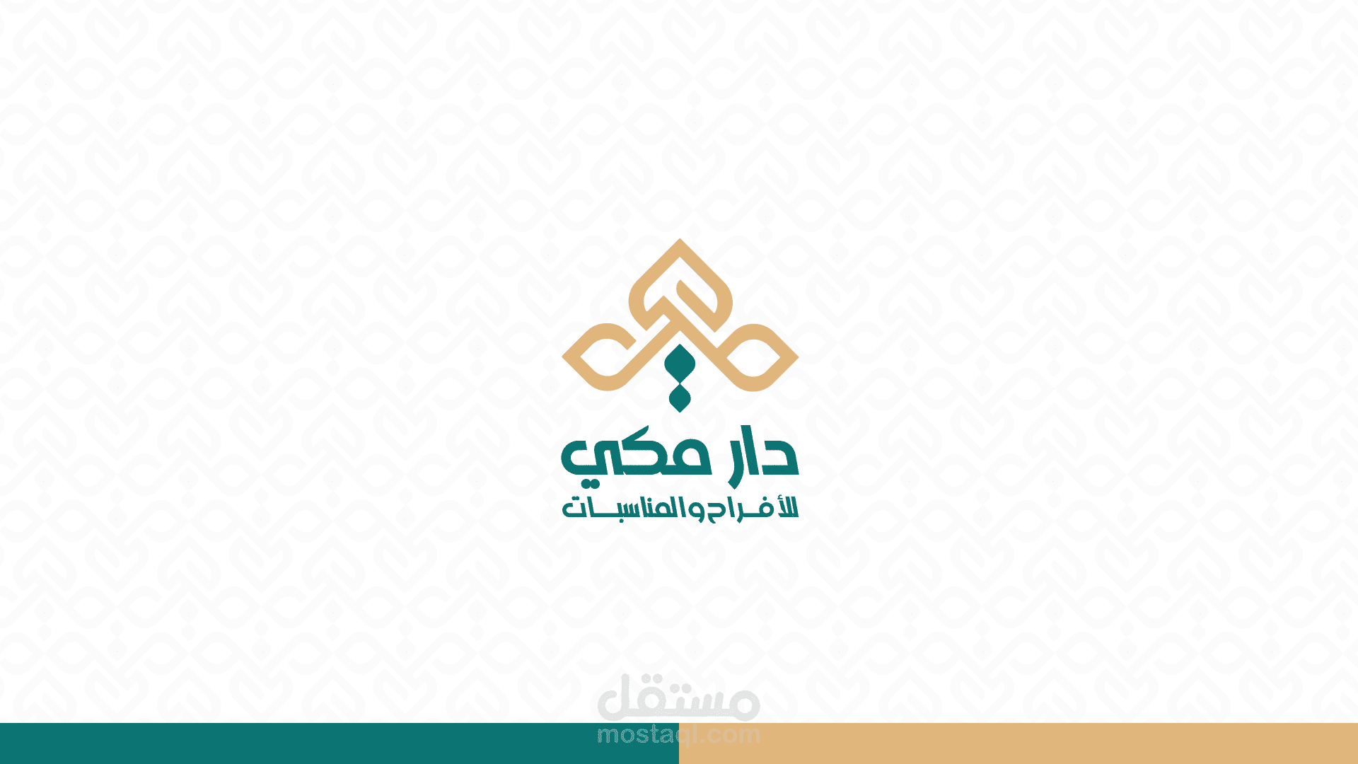 شعار دار مكي
