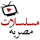 ايقونات لتطبيق عرض المسلسلات