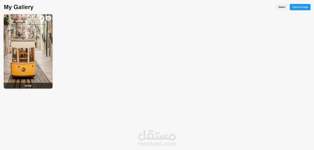 معرض الصور الديناميكي