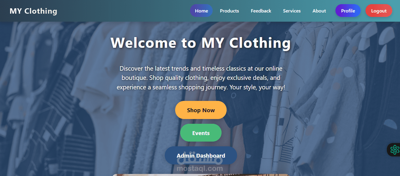 Développeur Full-Stack – Site e-commerce MY