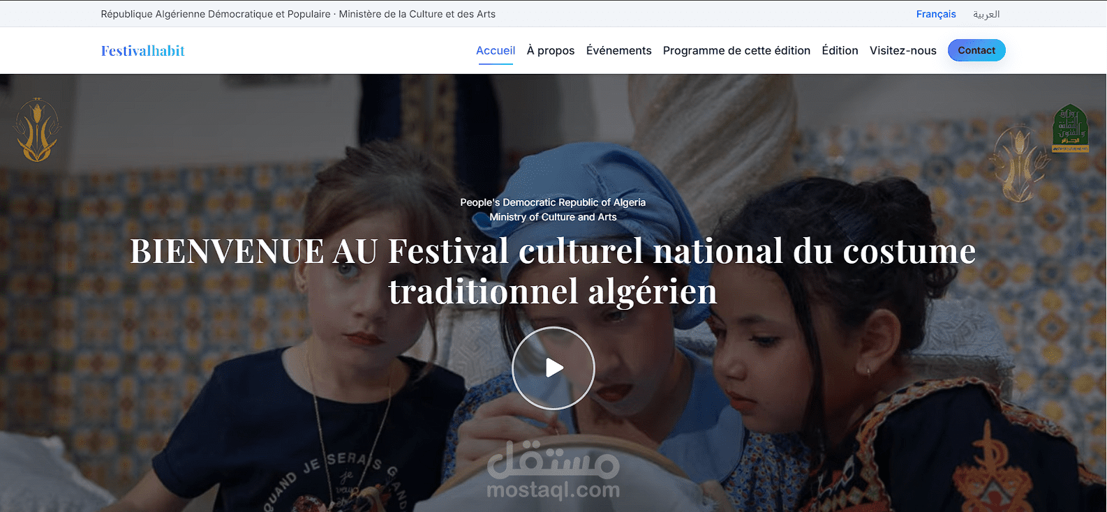 Freelance Web Developer FestivalHabit.dz .