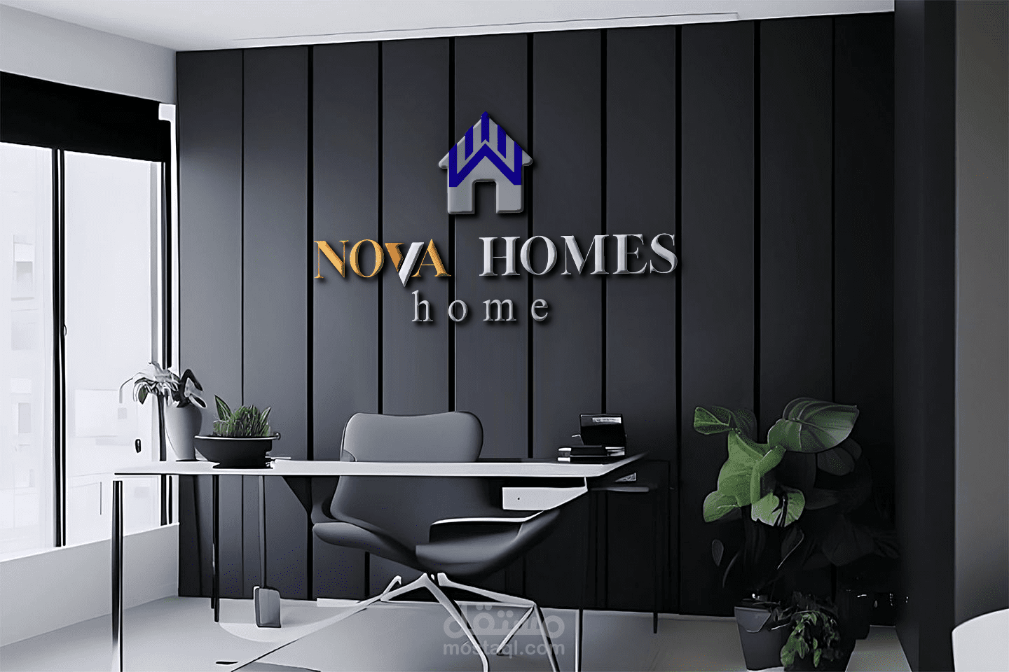تصميم شعار احترافي "Nova Homes" بهوية عقارية راقية