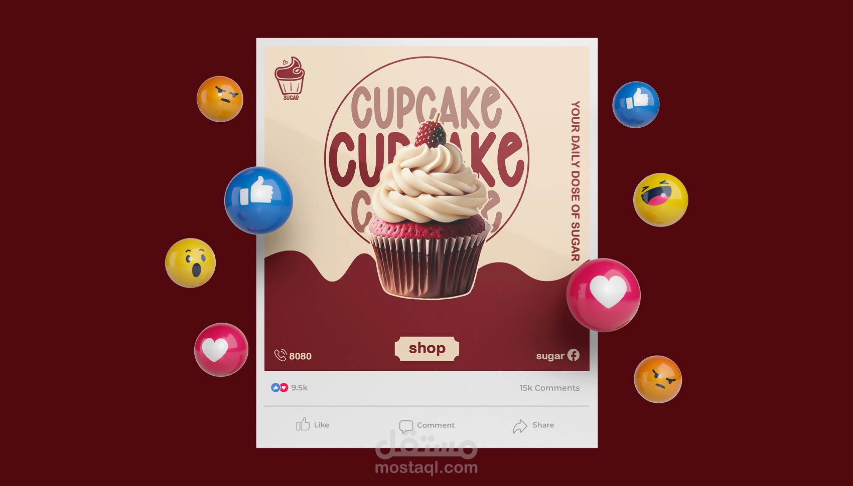 تصاميم اعلانية سوشيال ميديا