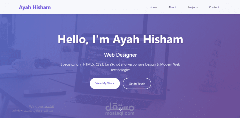 تصميم موقع شخصي احترافي  متجاوب باستخدام HTML وCSS وJavaScript