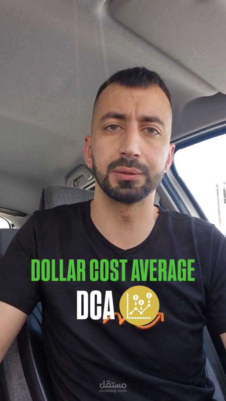 مونتاج فيديو Reels توعوي عن الاستثمار بطريقة DCA – أسلوب مبسّط وبلهجة محلية