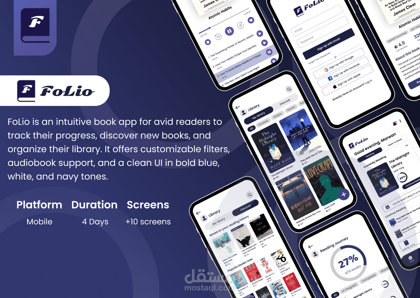 تصميم واجهة وتجربة مستخدم لتطبيق الكتب