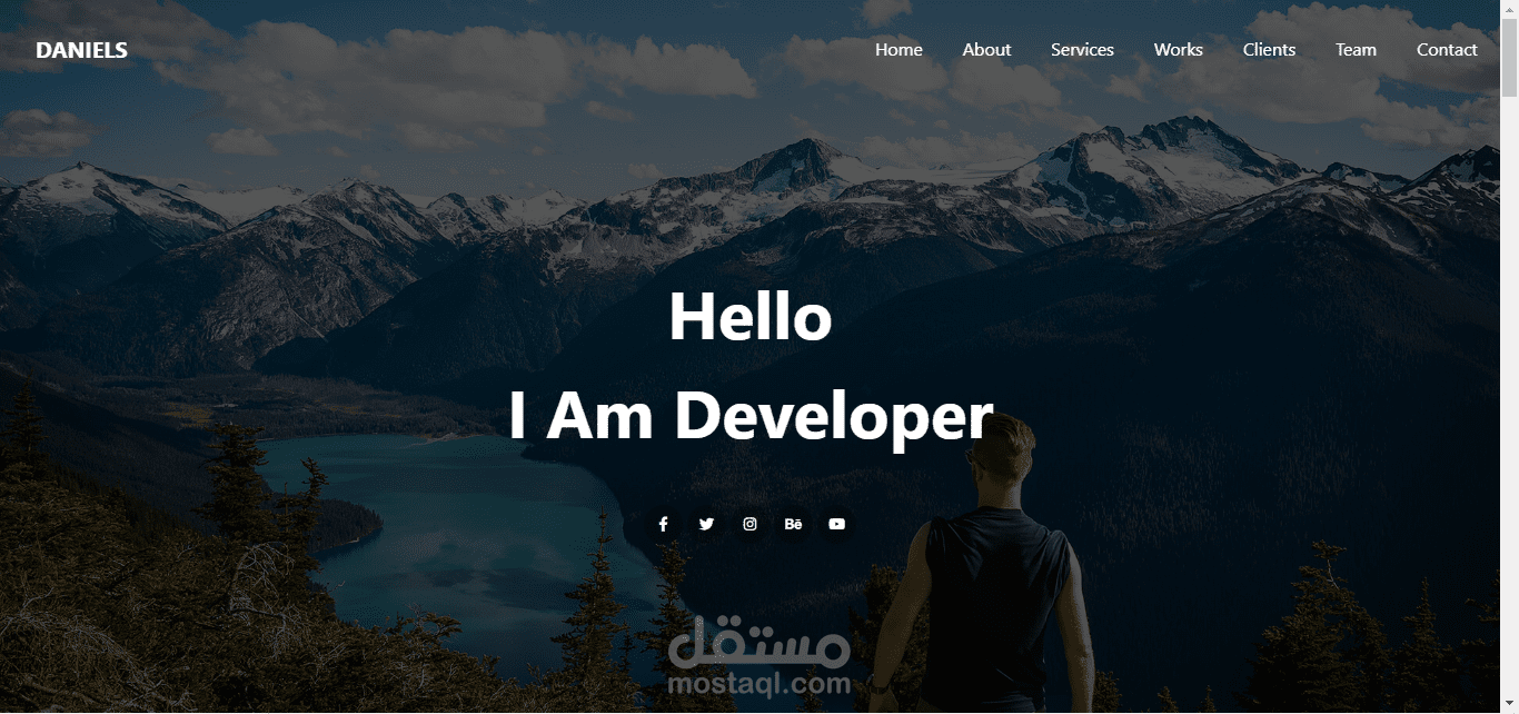 Daniels: Landing Page