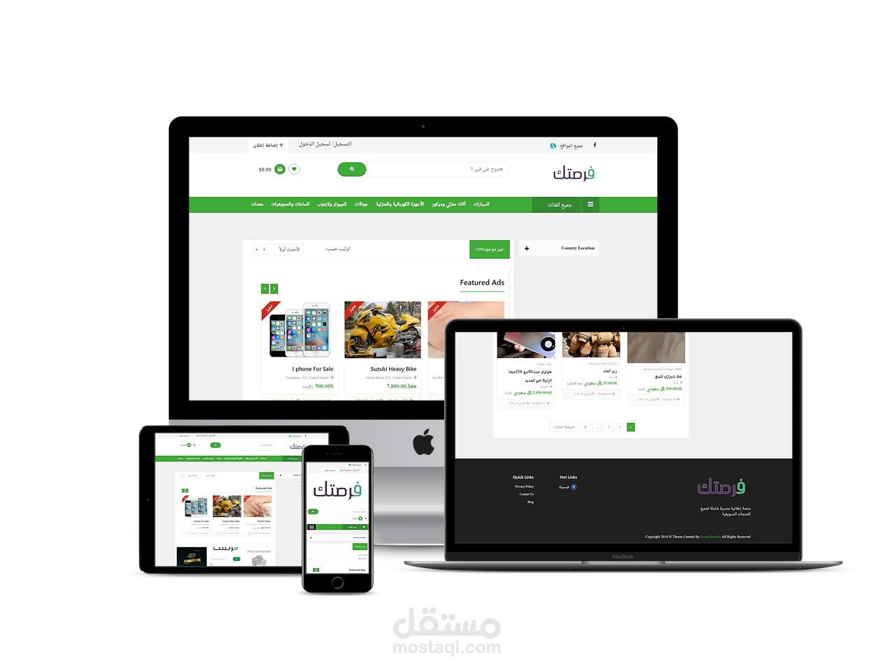 Landing Page Website /Optimization Website/ Customization