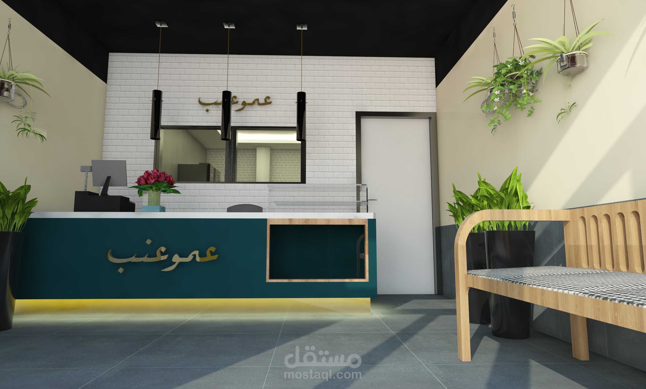 محل لبيع ورق العنب