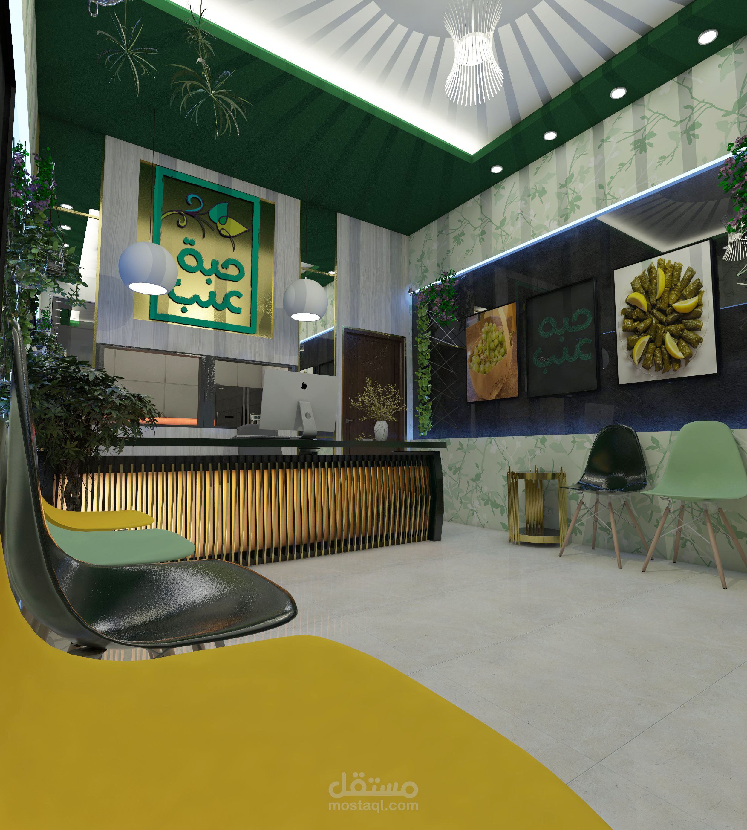 محل حبة عنب