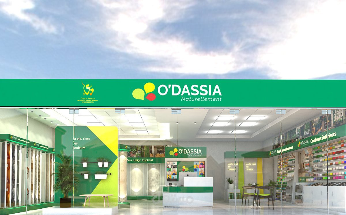 محل للدهانات