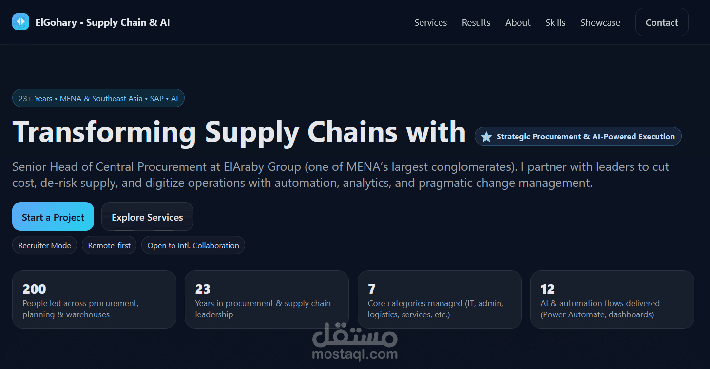 تصميم صفحة هبوط احترافية لخدمات المشتريات وسلاسل الإمداد | Responsive Landing Page