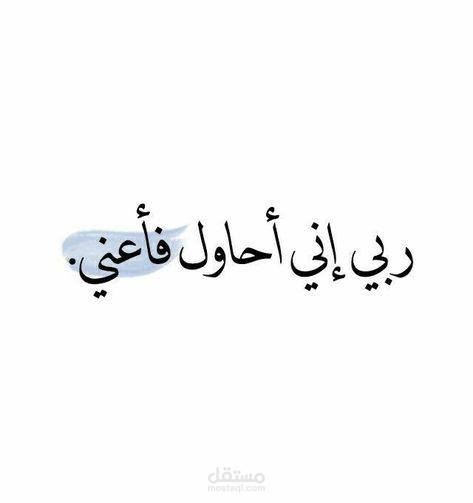 لحظة إدراك
