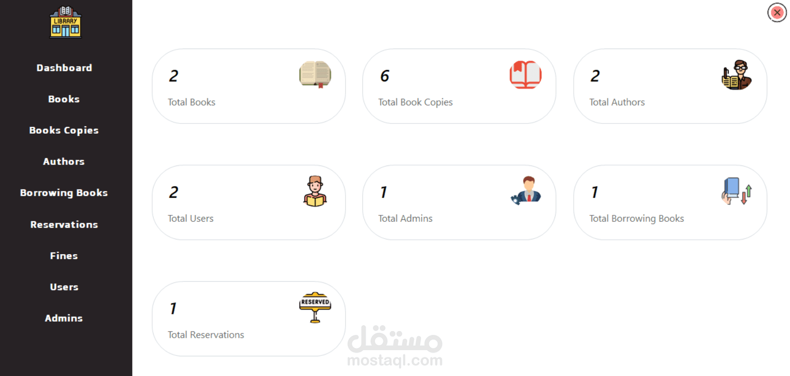 Library Management System