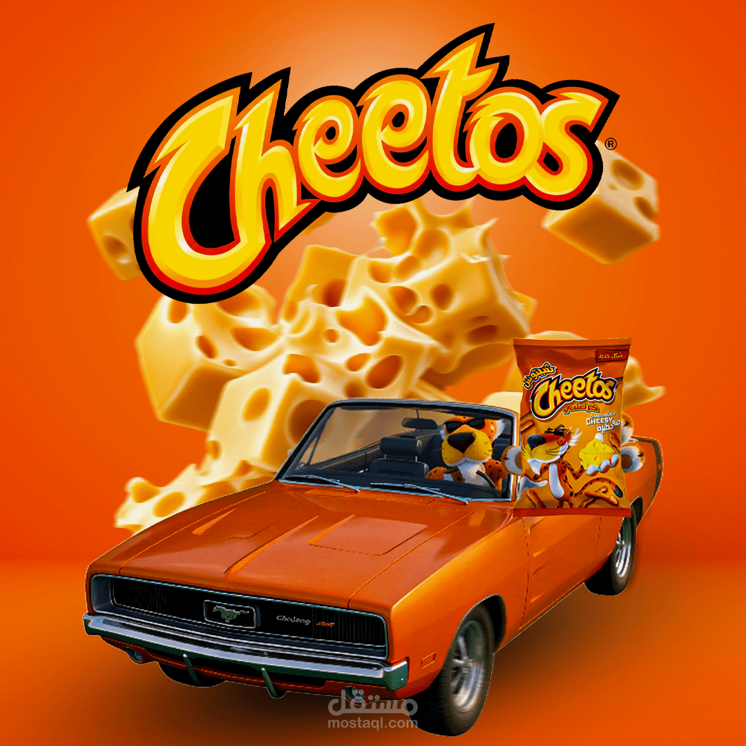 تصميم سوشيال ميديا