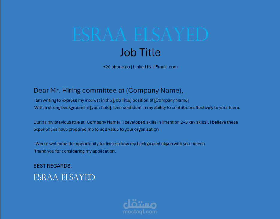 Cover Letter