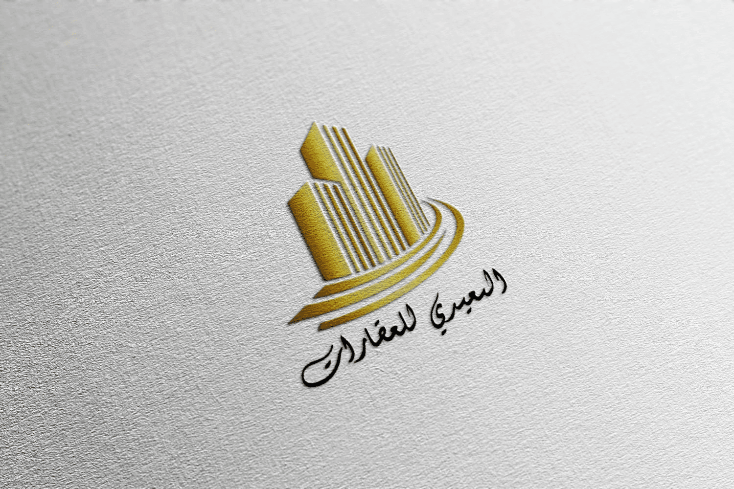 تصميم لوجو