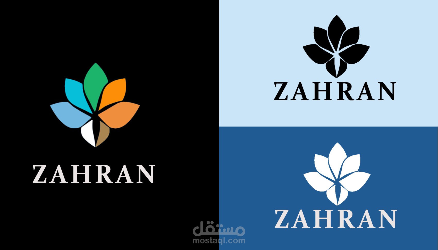 شعار (لوجو) احترافي يعبر عن هويتك