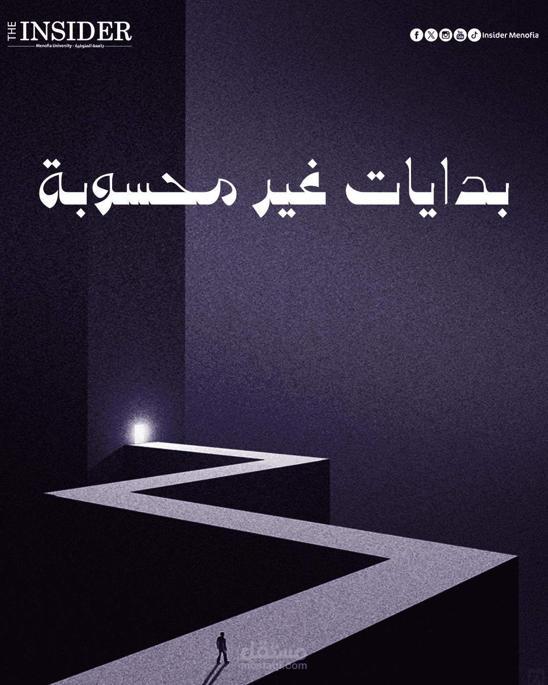 تصميم Carousel عن قصص نجاح أشهر العلامات التجارية العالمية