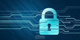 خدمة إعداد ومراجعة السياسات الأمنية وضمان الامتثال للمعايير السعودية والدولية