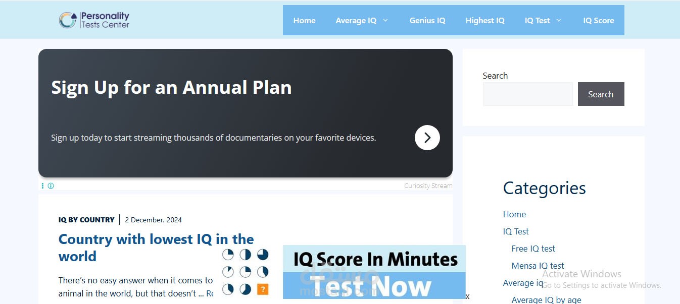 ادارة سيو موقع personalityanalysistest.com