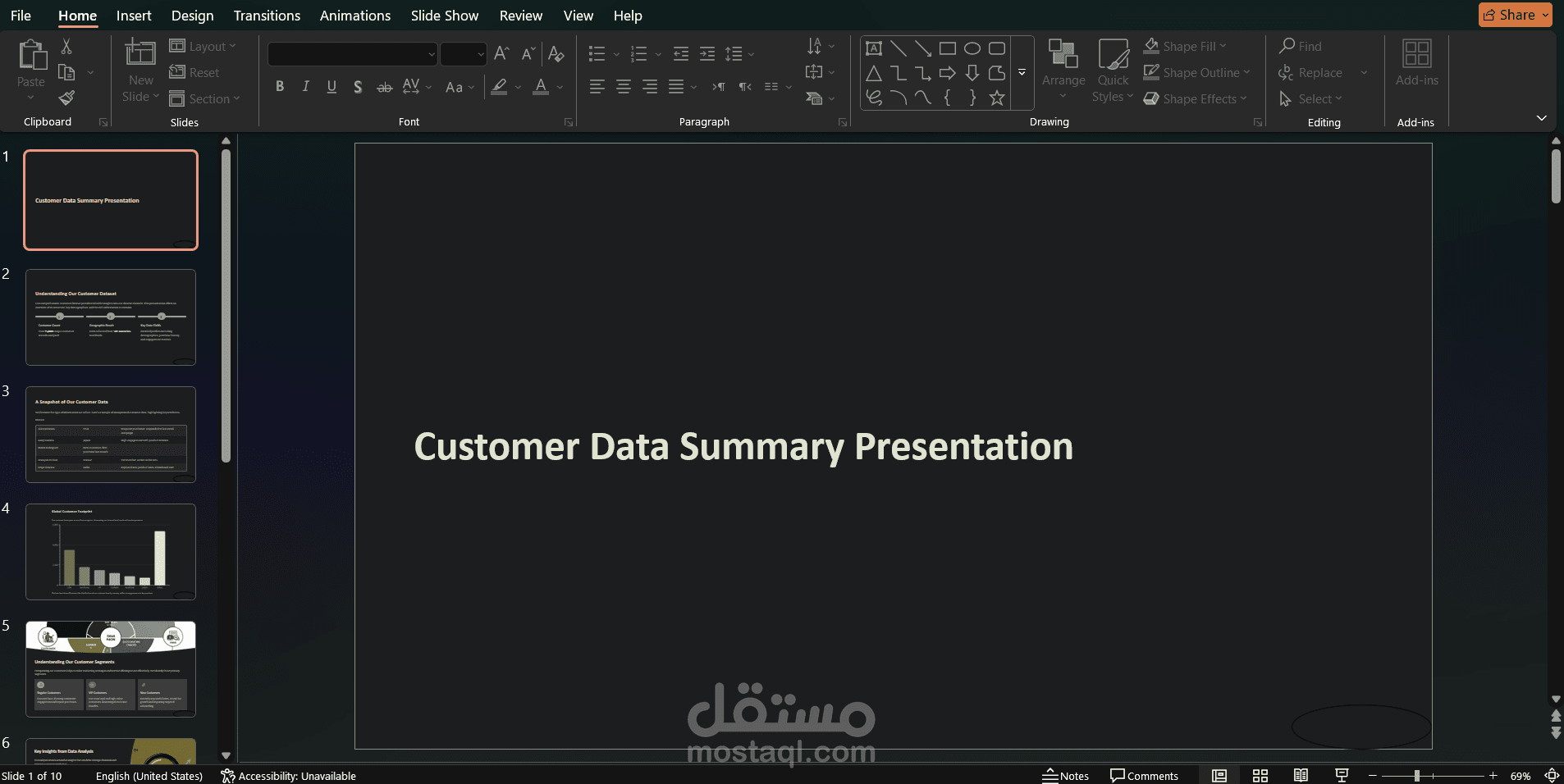 تحويل بيانات Excel إلى عرض PowerPoint منسق