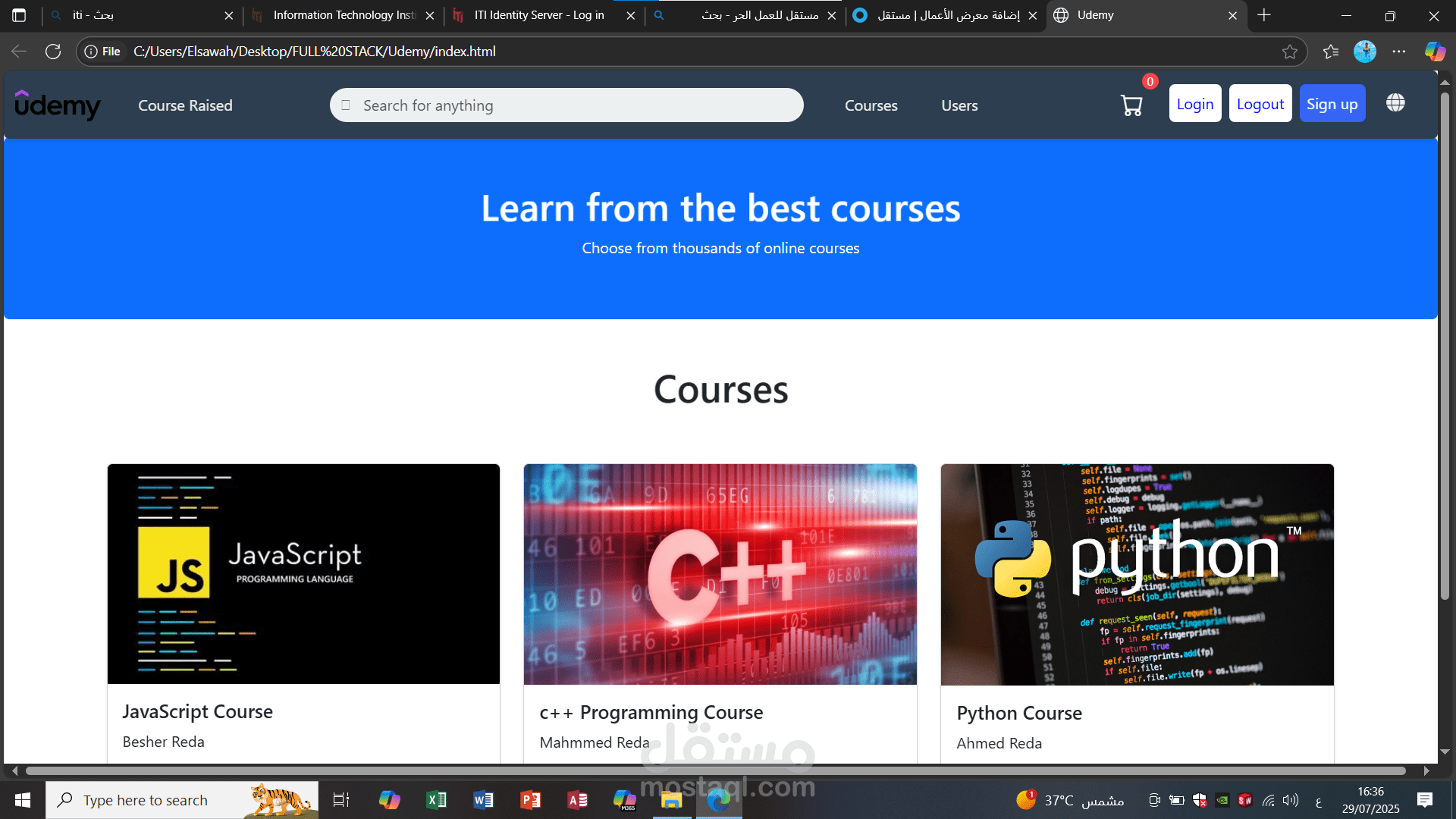 Udemy