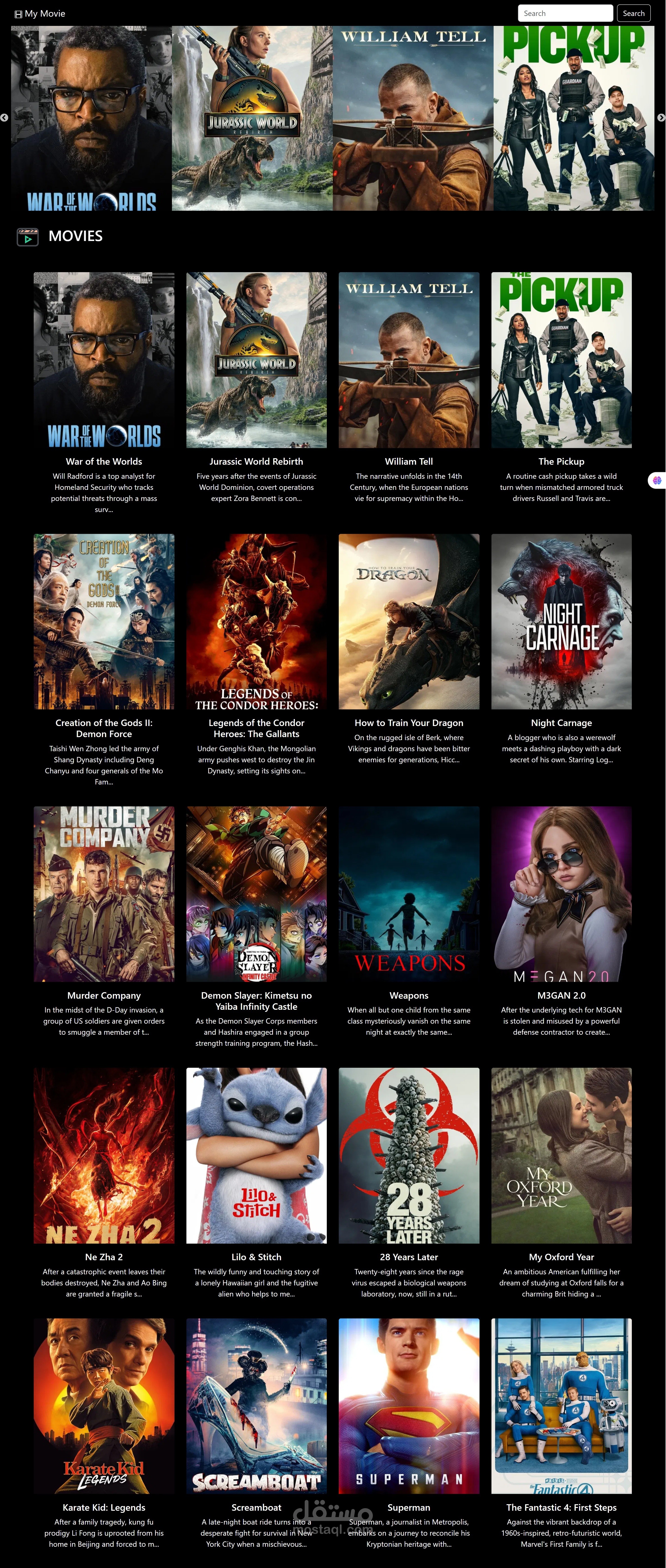 تصميم صفحة هبوط (Landing Page) للأفلام باستخدام Bootstrap, HTML5, CSS, JavaScript