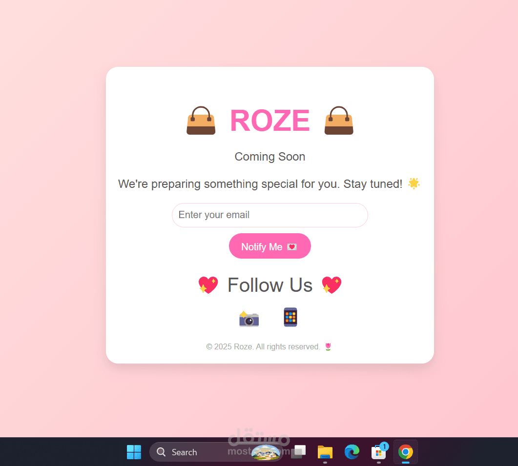 موقع ROZE